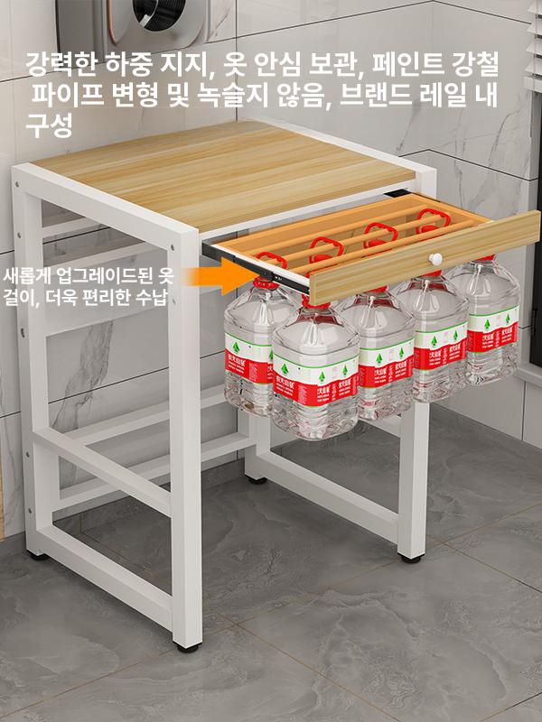 세탁기 건조기 선반 거치대 스탠드 세제 수건 보관 발코니 선반대 - 상세 이미지 3