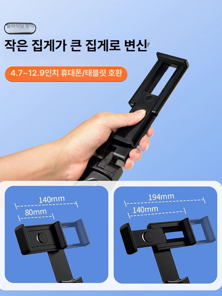 휴대폰 태블릿 거치대 각도 조절 접이식 홀더 여행 기차 비행기 탁상용 스탠드 - 상세 이미지 3