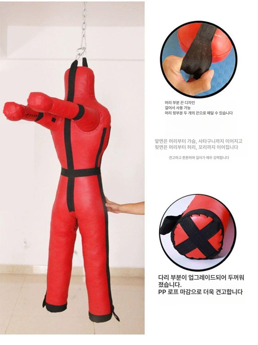 그래플링 더미인형 훈련용 레슬링 사람모양 복싱 연습 브라질 펀칭백 관절 파이팅 - 상세 이미지 3