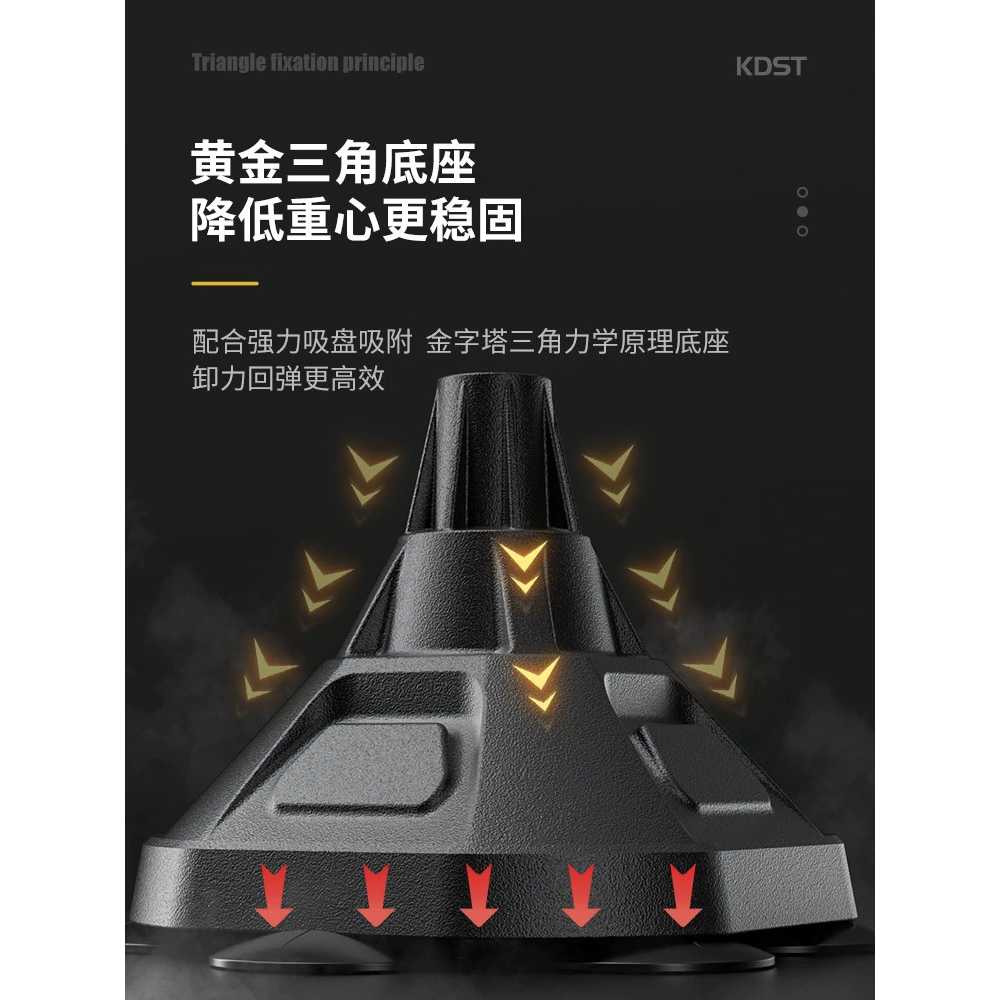 코브라샌드백 권투 스탠딩 대형 수직 전자 밴드 입식 펀치속도볼 펀칭볼 스피드 - 상세 이미지 4