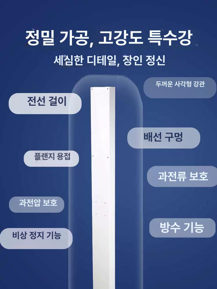 전기차충전기 스탠드 고정 기둥 전기차 거치대 충전기함 야외 보호 행거 보관함 덮개 가정용 - 상세 이미지 3