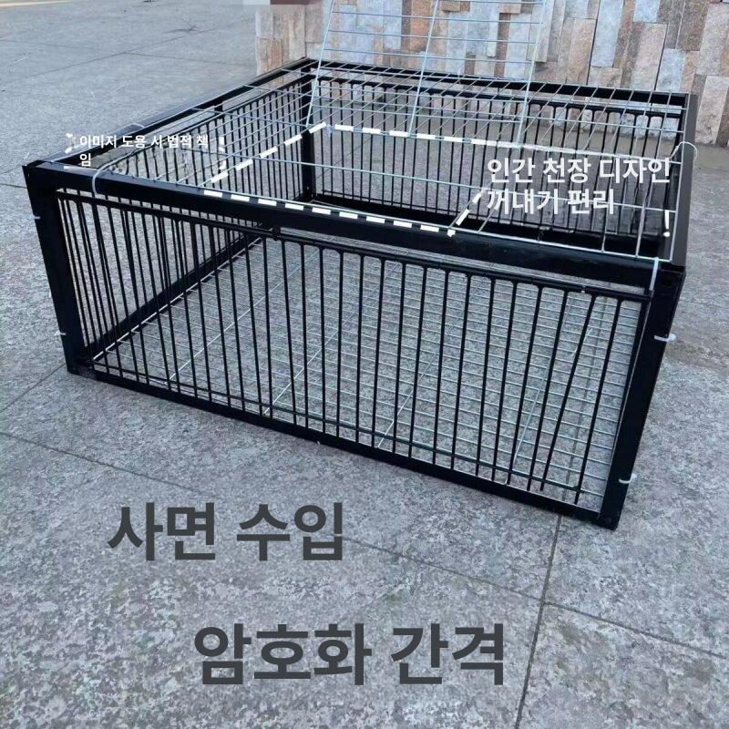 트랩 케이지 야생 조류포획 비둘기포획기 조류 새잡는 포획기 참새 비둘기 조류퇴치 구조 - 상세 이미지 4