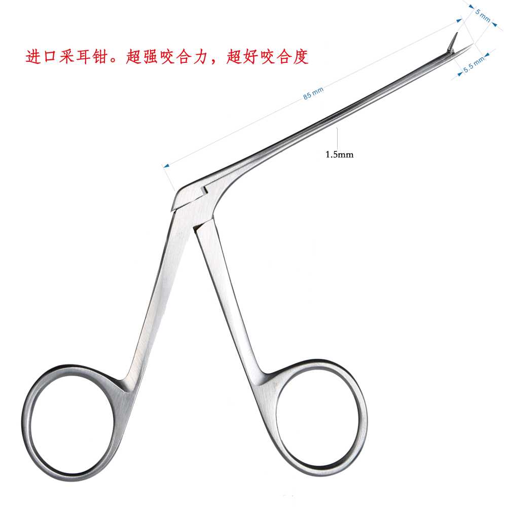 귀후비개 귀지청소 귀지개 귀클리너 집게 귓속청소 픽업 귀지핀셋 라이트 귀지제거 - 상세 이미지 5