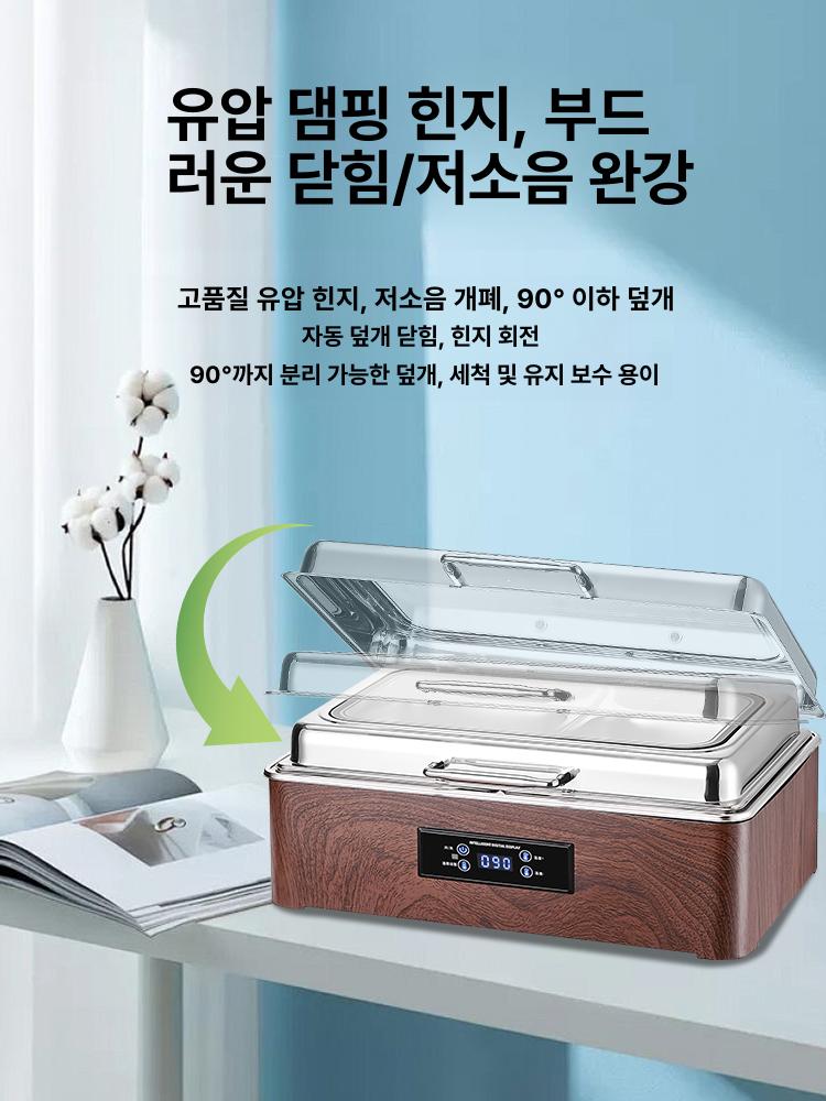 챠핑디쉬 푸드워머 웨딩홀 업소용 스프 식당 전기 차핑디쉬 호텔 보온기 음식보온 - 상세 이미지 3