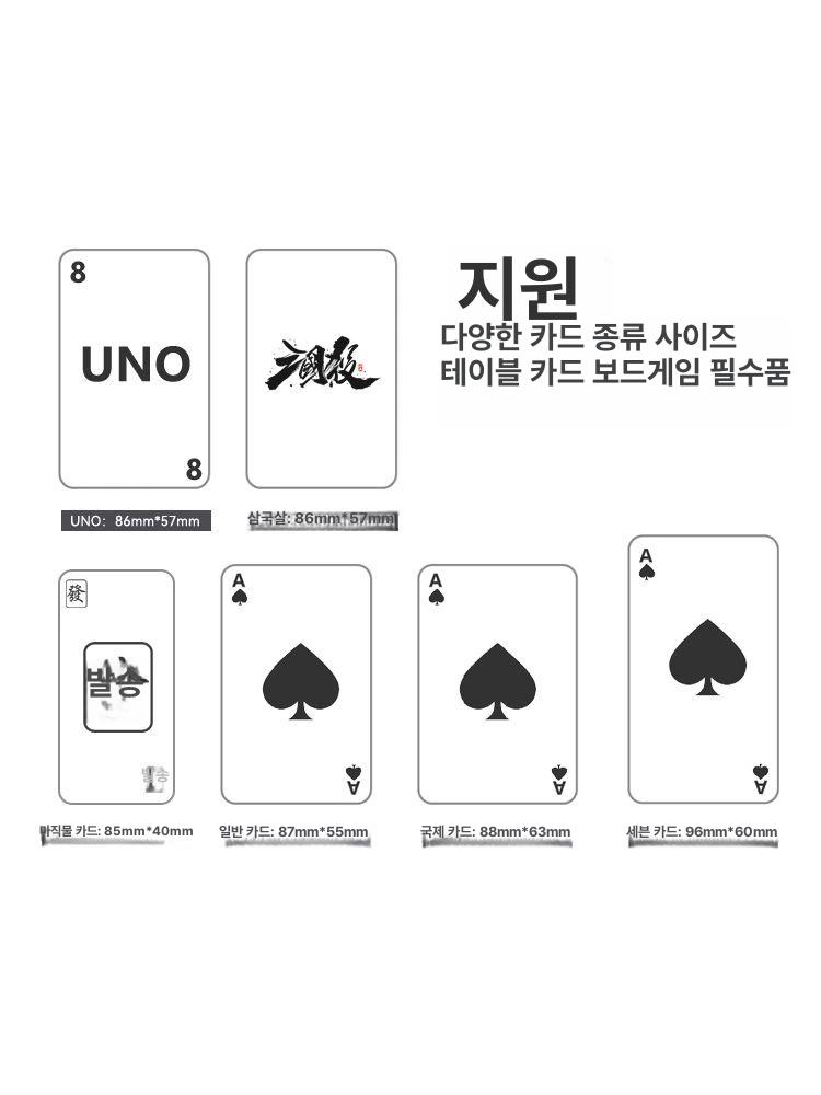 카드 셔플러 자동 블랙잭 섞는 분배기 홈 휴대용 기계 원카드 덱 카드분배기 홀덤 - 상세 이미지 4