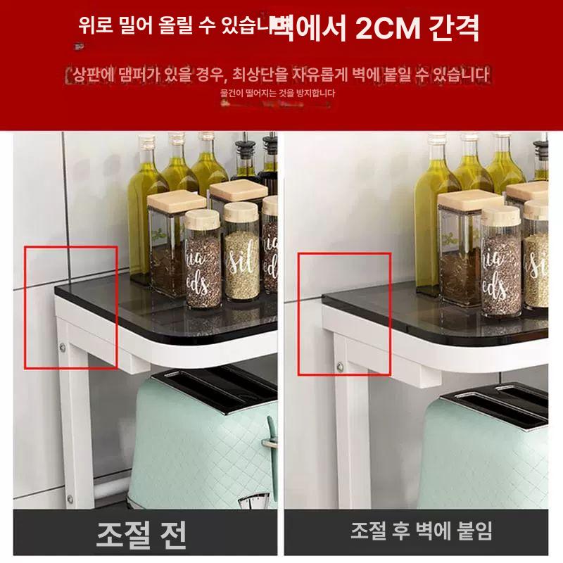 업소용 조리대 정리 주방 요리 캐비닛 수납 높이 보관 식당 기본 보조선반 사이즈 - 상세 이미지 5