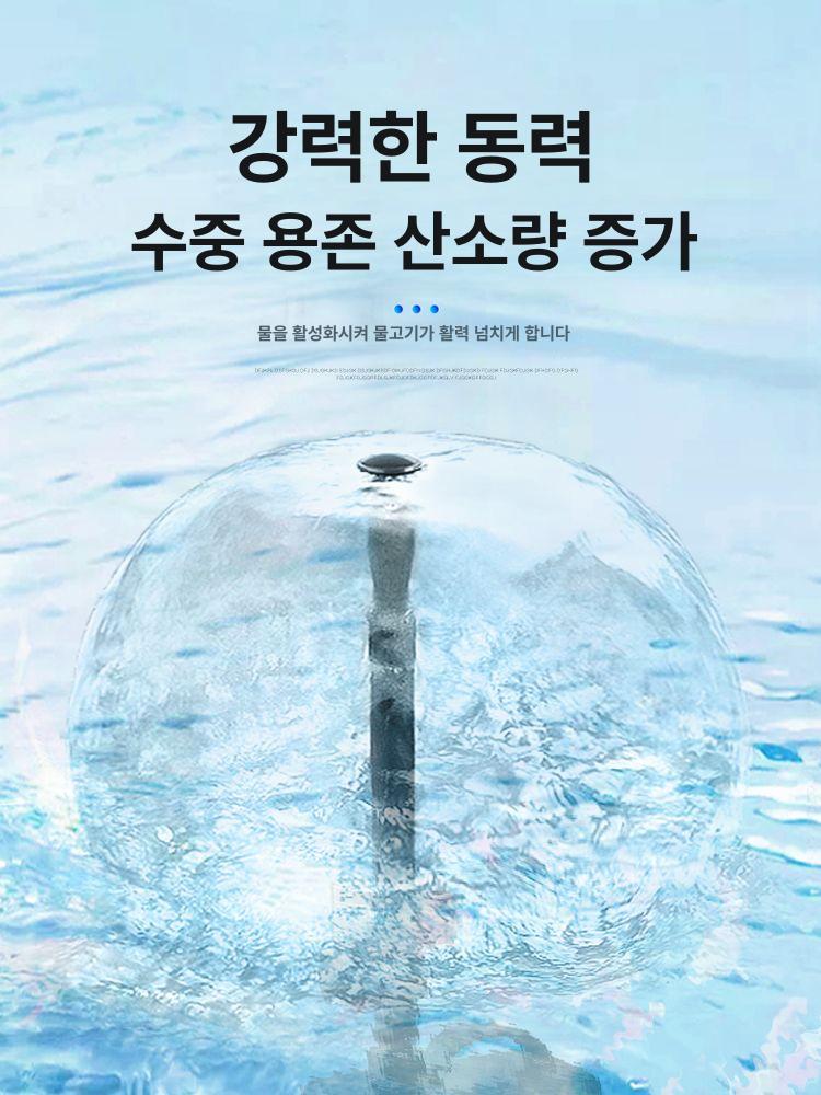 미니 분수대 실내 벽천 인테리어 바닥등 거실 인공폭포 개업선물 물멍 조경용 집들이 - 상세 이미지 4
