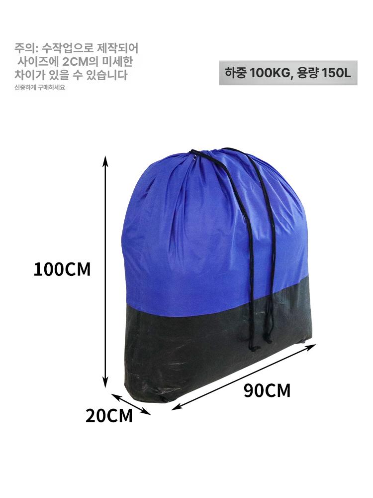 톤백 마대자루 쓰레기 폐기물 폐기물자루 공사장 포장 낙엽 대용량 푸대 포대 포대자루 - 상세 이미지 3