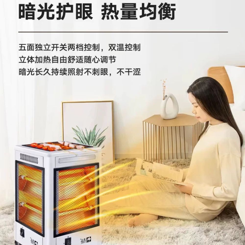 전기히터 난로 석영관 히터기 캠핑 전열기구 스토브 신일전자 욕실 저전력 책상용 이미지 6