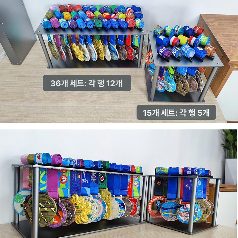 메달걸이 케이스 보관 마라톤 걸이 거치대 전시 랙 진열 진열대 프레임 마라톤메달걸이 - 상세 이미지 2