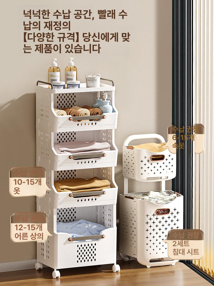 이동식 세탁바구니 대형 바스켓 트롤리 수납함 보관함 세탁물 욕실 빨래통 빨래수거함 - 상세 이미지 3