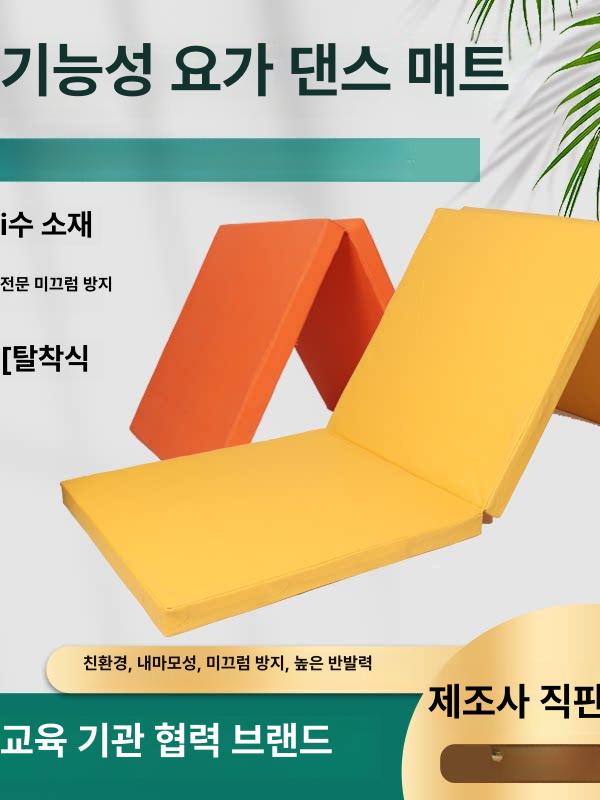 군용매트리스 야전침대 폴딩 야외 캠프 텐트 야상 접이식 캠핑 경량 매트 싱글 매트리스 - 상세 이미지 3