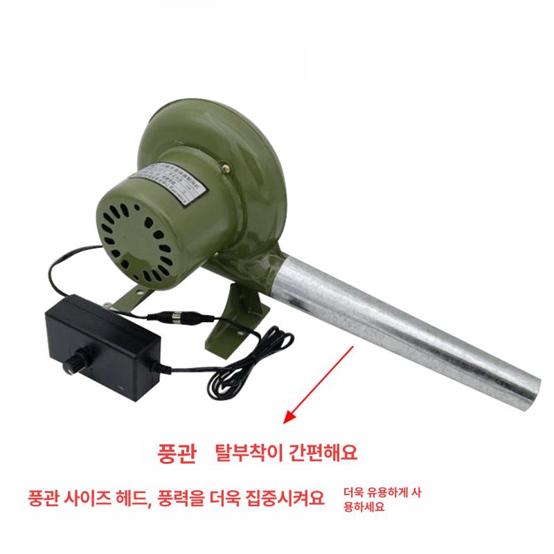 송풍기 캠핑 소형 바베큐 전기풍로 가정용 팬 미니 블로워 캠핑용 숯불 전기 아궁이 브로워 - 상세 이미지 2
