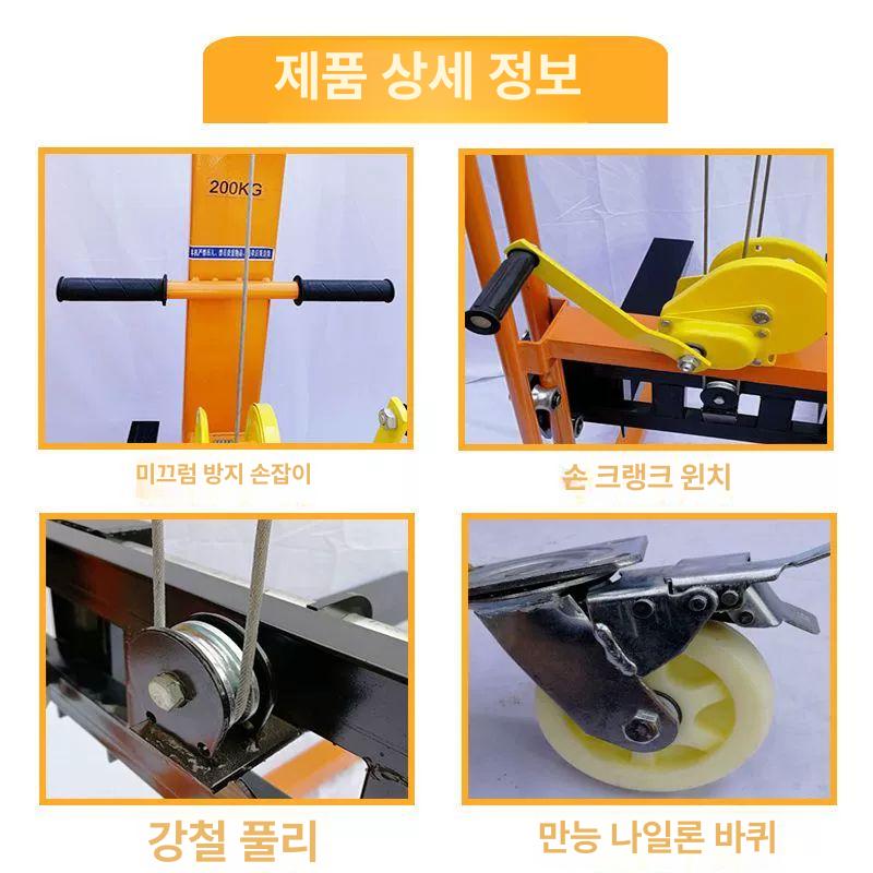 1톤 미니 전동 윈치 리프트 수동식 소형 크레인 호이스트 스테인리스 - 상세 이미지 4