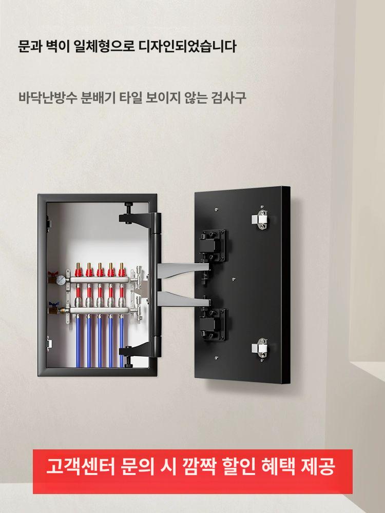 타일 벽점검구 매립 화장실 덮개 천장 벽체 높이 배관 숨겨진 두께 푸시형 숨김 - 상세 이미지 2