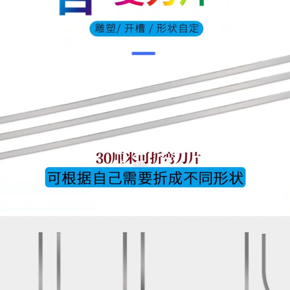 재단기 열선칼 컷팅기 나이프 커터 스티로폼절단기 조각 온도 조절 전기칼 히팅 - 상세 이미지 5