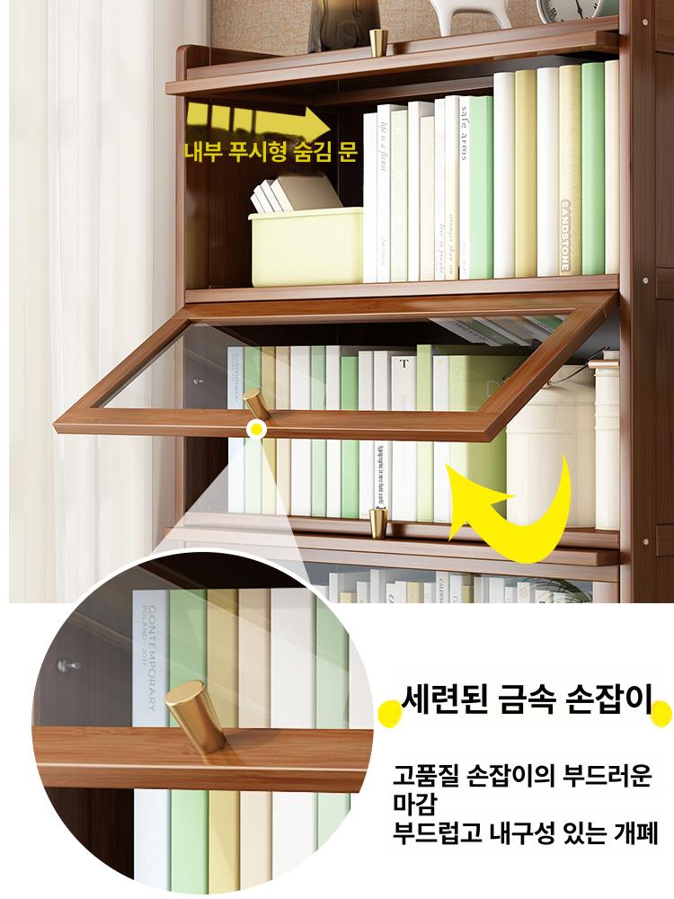 여닫이 원목책장 거실 문 책꽂이 플립도어 선반 북타워 코너 다리형 컬러 셔터 우측형 - 상세 이미지 4