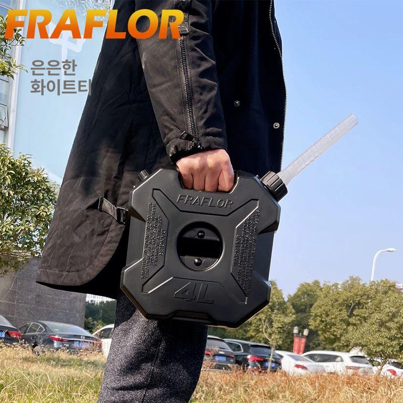 오토바이 연료통 휴대용 보조탱크 장거리 캠핑 바이크 예비 스테인리스 사이드 마운트 이미지 6