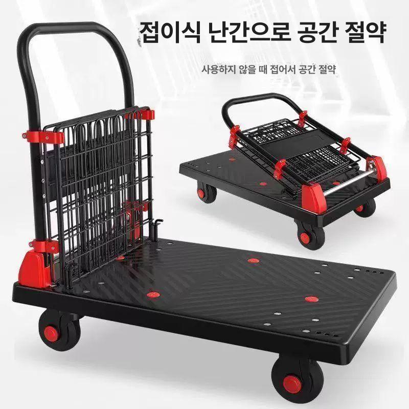접이식 카트 바스켓 운반용 창살 바퀴 울타리 철망 물류창고 롤테이너 쇠 트롤리 화물 - 상세 이미지 3