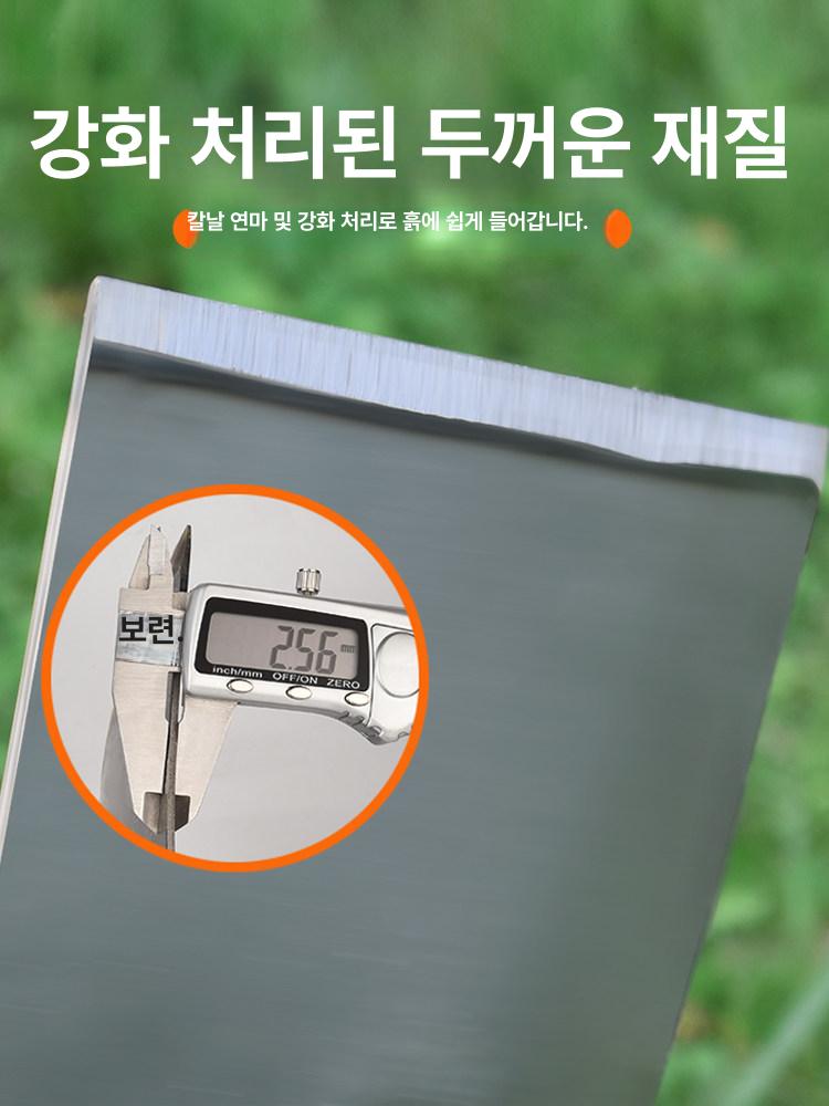스텐 모종삽 흙파기 곡괭이 꽃심기 가정용 이식 호미 튼튼한 손 분갈이 가드닝 정원용 - 상세 이미지 5