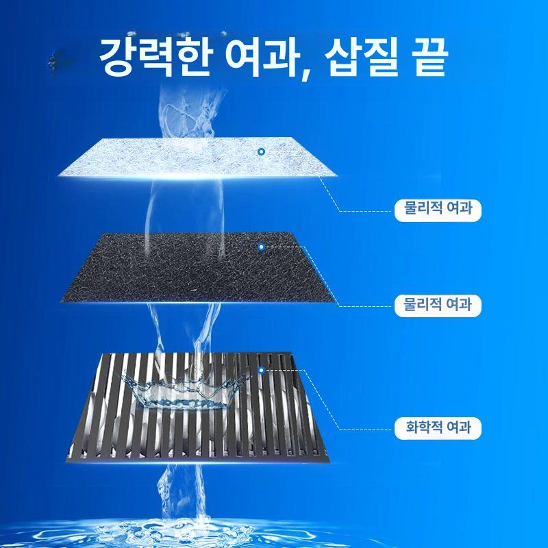 거북이 연못여과기 저소음 유량조절 외부 어항 고급 필터 특대형 정화 물순환 정수 - 상세 이미지 2