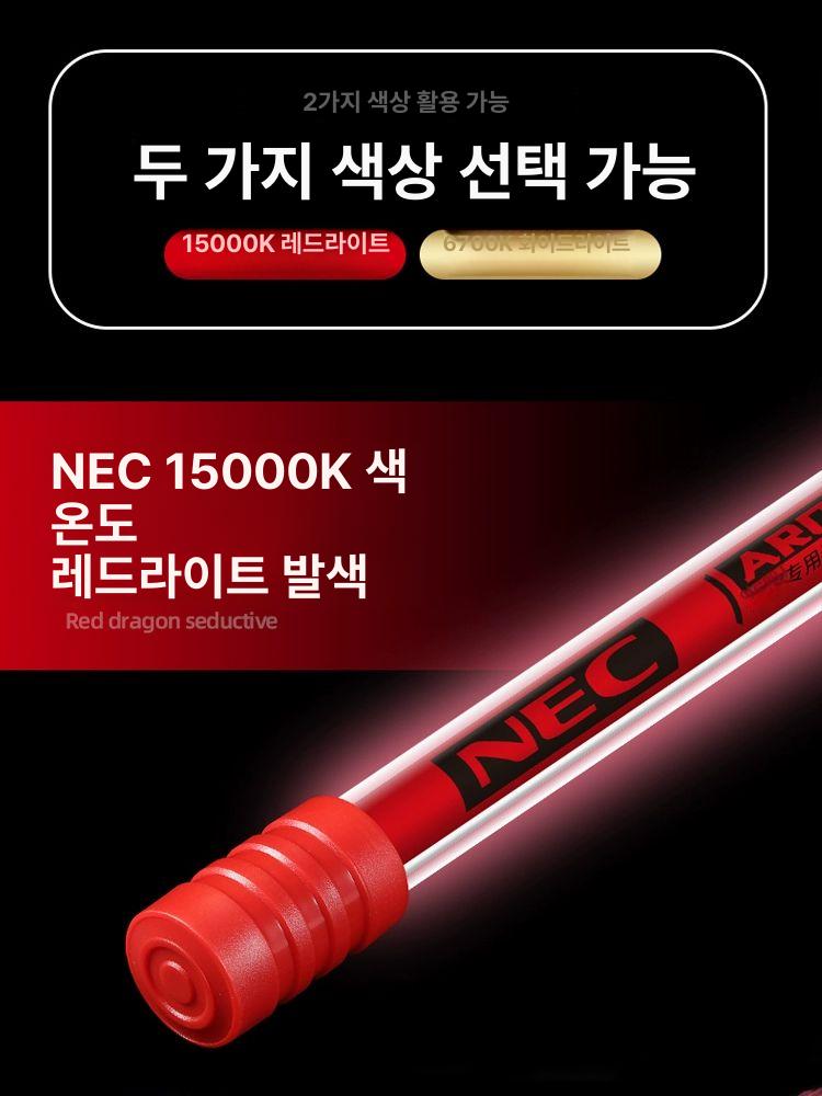 홍용태닝등 램프 발색 수족관 해수 피쉬 물고기 라이트 실내용 금용 열대어 수중등 백색광 - 상세 이미지 2