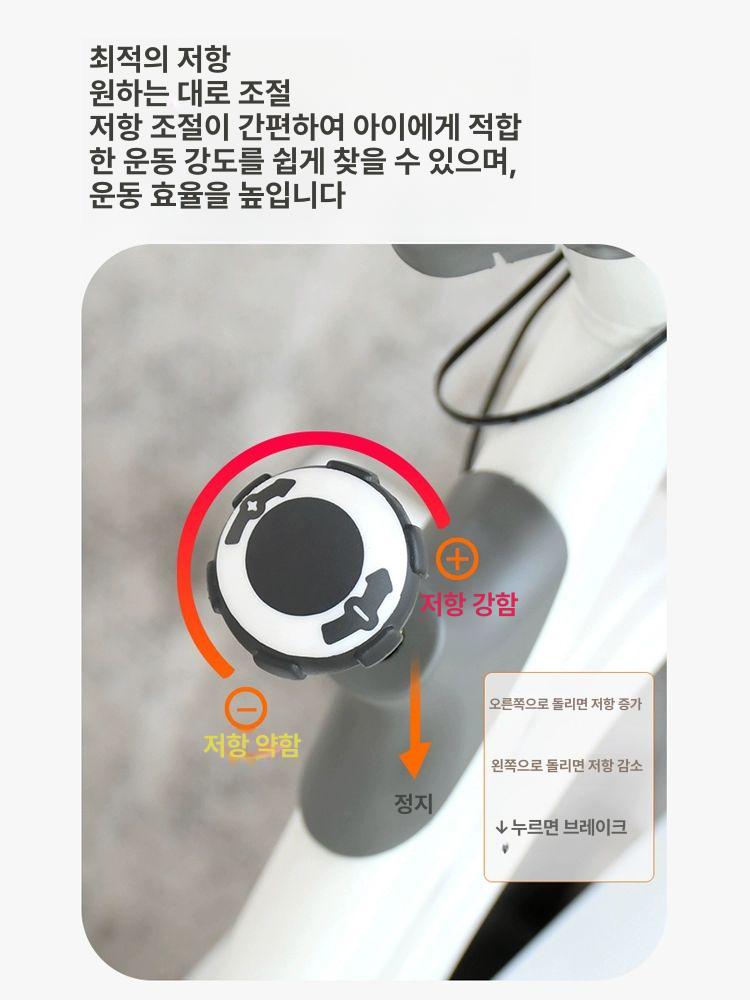 실내 자전거 입식 홈트 앉아서타는 단련 체력 유산소 가정용 - 상세 이미지 4