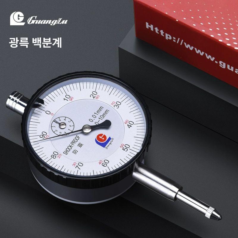 다이얼 게이지 측정기 정밀 인디케이터 포인트 10mm 측정 정밀도구 게이지 - 상세 이미지 3