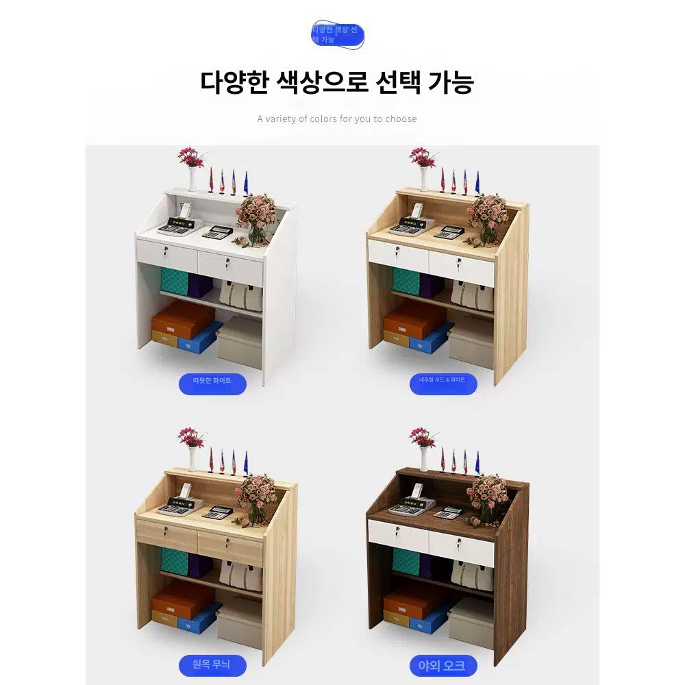 안내데스크 카운터 포스계산대 매장 맞춤 코너 의류점포 매대 프론트 심플모던 미니멀 - 상세 이미지 5