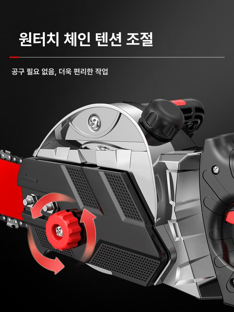 유선 체인톱 벌목용 목재 전기 목공용 장대 기계톱 장작 다용도 톱날 전정용 엔진 - 상세 이미지 3
