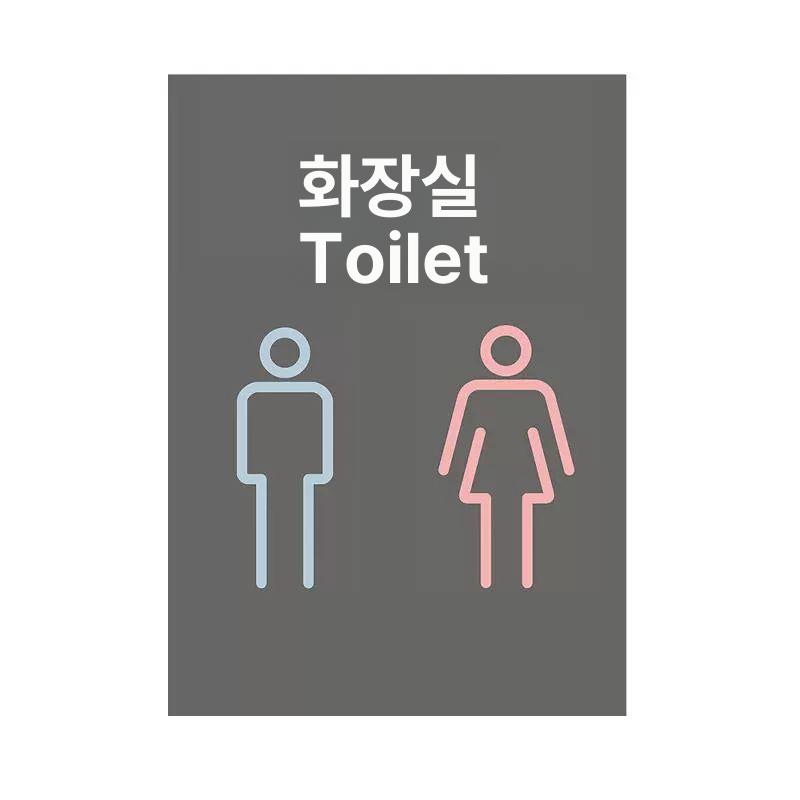 업소용 가리개커튼 분리 출입구 주방 바 침실 영업용 장식 음식점 거실 부엌 생활방수 인쇄 - 상세 이미지 3