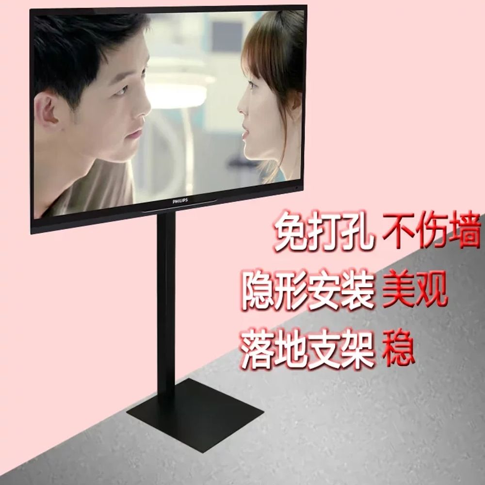 이동형 스탠드 수납가능 원룸 수납선반 튼튼한 바퀴달린 조절 수납랙 프레임 선반수납 - 상세 이미지 2