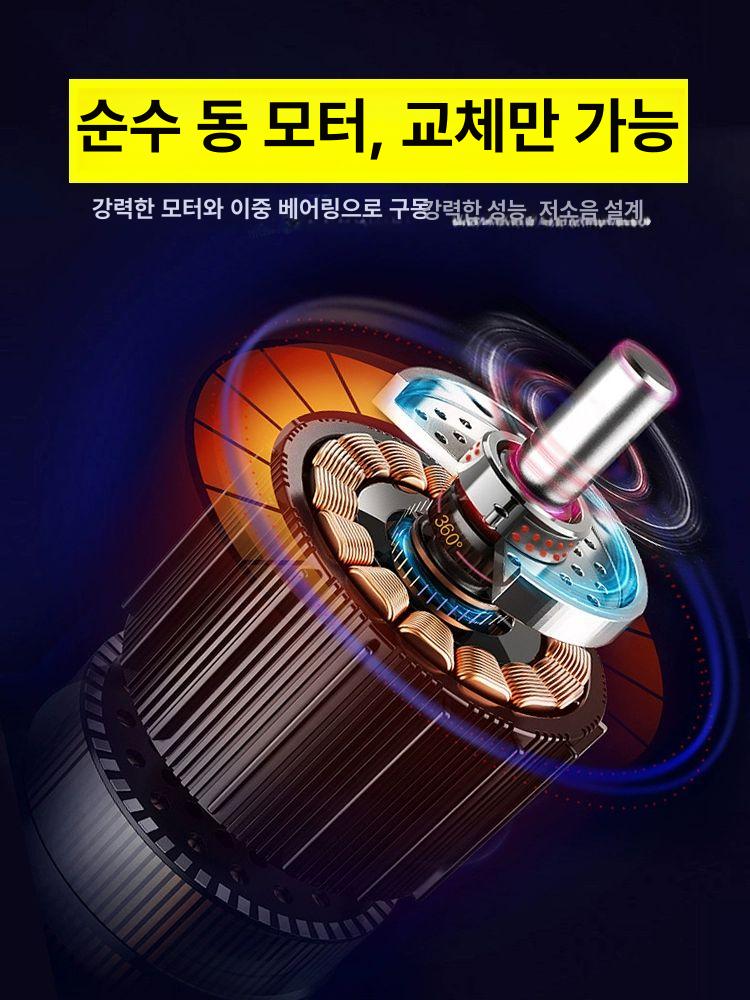 주방덕트 대형 배기후드 환풍기 환기 배기팬 업소용후드 산업용 통풍장치 하향식 - 상세 이미지 4