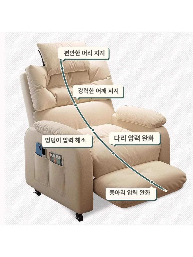 푹신한 컴퓨터의자 게이밍체어 사무실 쿠션 사무용 게이밍의자 고정형 중역 허리편한 - 상세 이미지 3