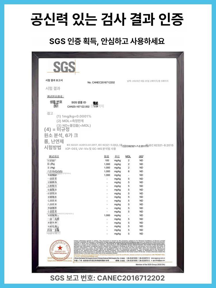세면대 욕조 페인트 코팅 타일 유약 스프레이 나노 이미지 6