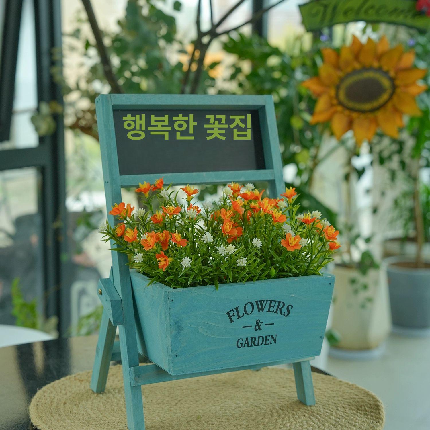 원목 화분 칠판 정원 화원 꽃 가게 매장 전시 받침 거치대 - 상세 이미지 2