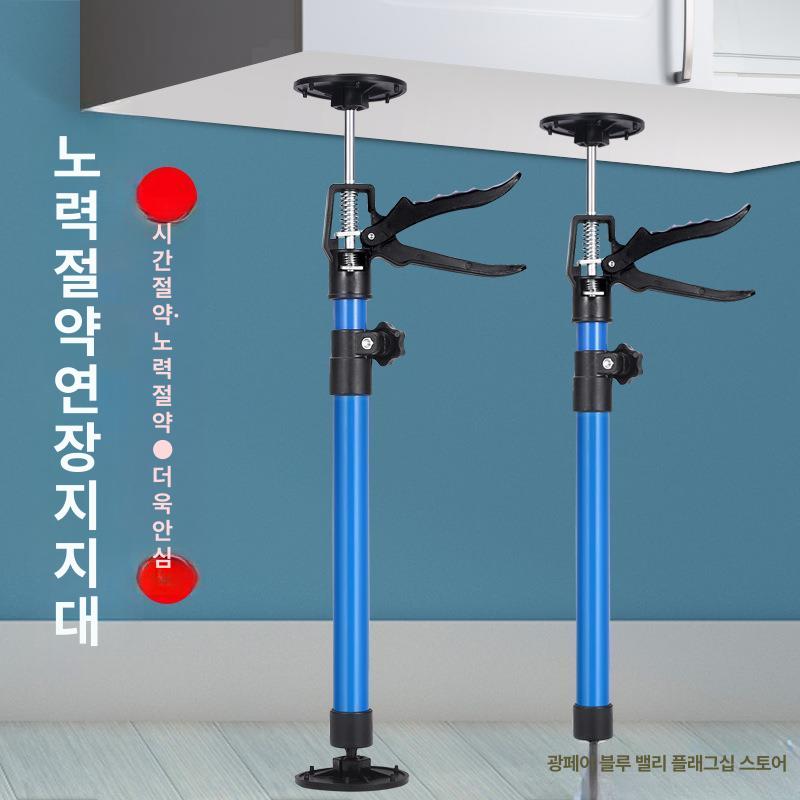 싱크대 지지대 고정바 받침대 하부 싱크대받침대 선반 스탠드 싱크대지지대 지지봉 쇼바 욕실 - 상세 이미지 5