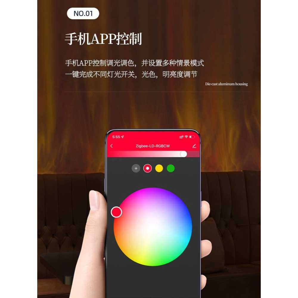 3D 빛 물속 조명등 수면등 분위기 패턴 바다조명 램프 무드등 미러볼 벽면 프로젝션 - 상세 이미지 5