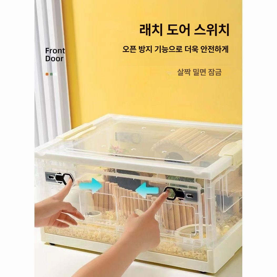 아크릴 햄스터케이지 투명 대형 은신처 하우스 고슴도치 상자 친칠라 기니피그 - 상세 이미지 2