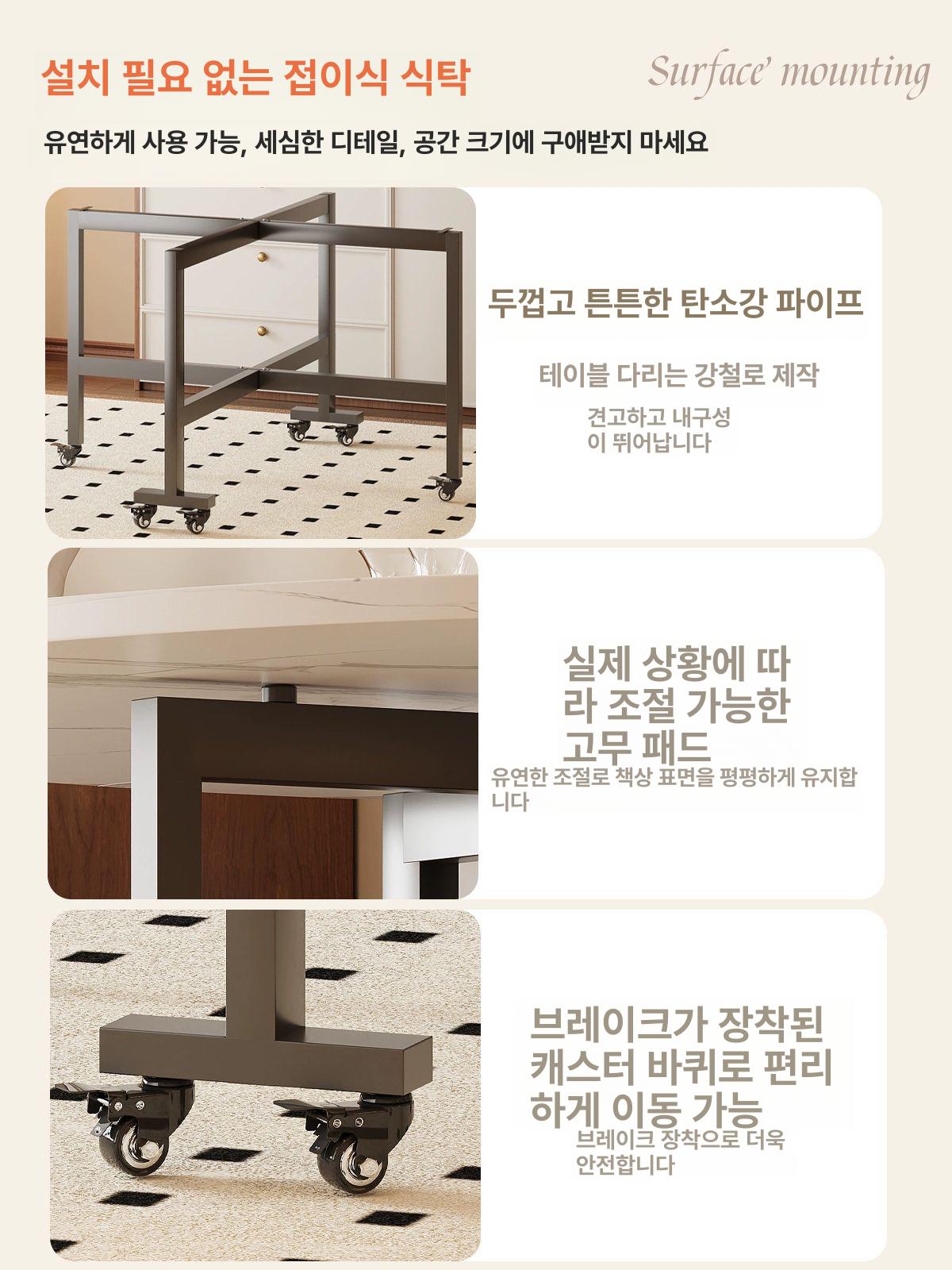 원형 접이식테이블 폴딩 잠금 야외 방지 실내 발코니 라운드 생활방수 - 상세 이미지 5