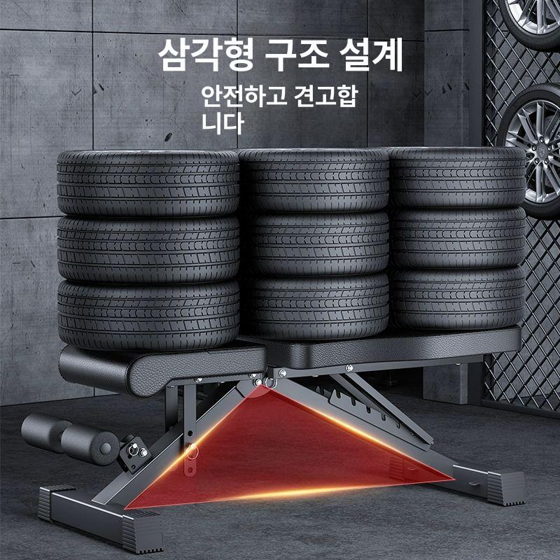 헬스 가정용벤치프레스 운동 인클라인벤치 각도조절벤치 복근 홈짐 디클라인 클럽용 - 상세 이미지 5