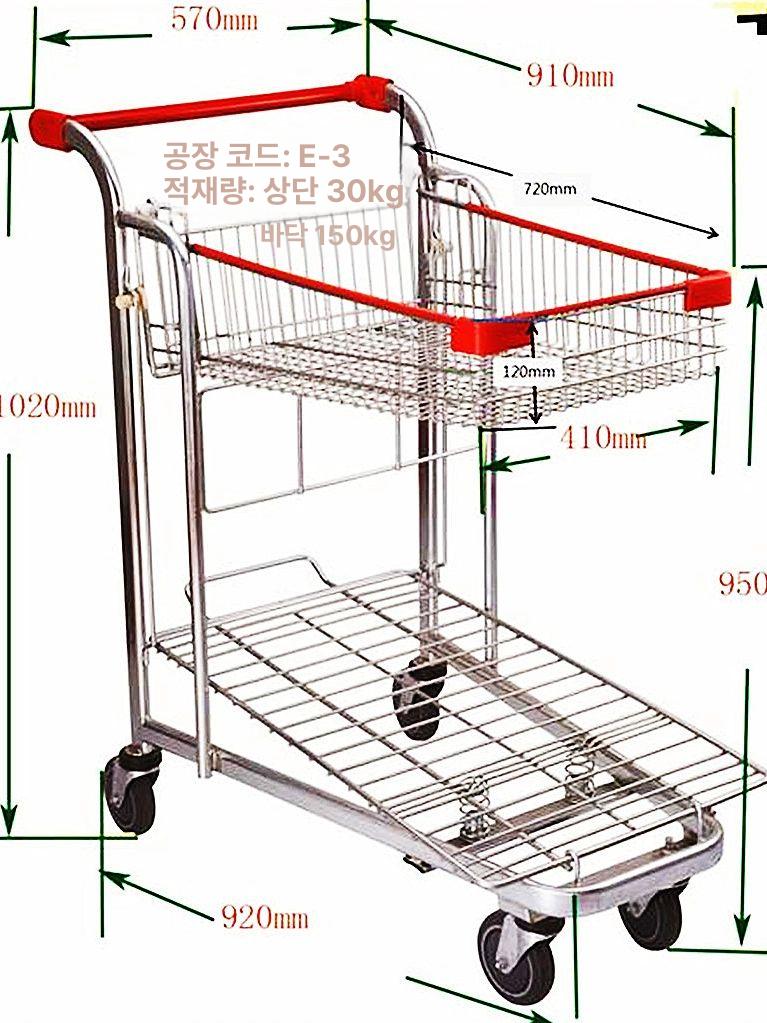 매장용 쇼핑카트 운반차 마트용 손수레 휠 시장 핸드형 바퀴달린 트롤리 마트카트 - 상세 이미지 5