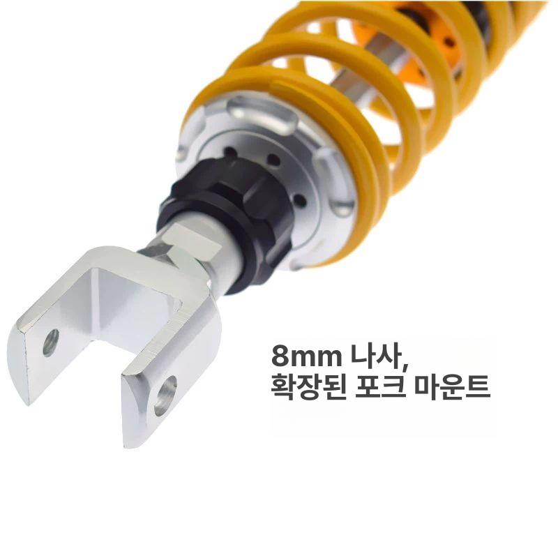 오토바이 쇼바 교체용 개폐형 슬릿 파란색 스쿠터 색 모듈러 바이크 옐로우 스플릿 - 상세 이미지 5