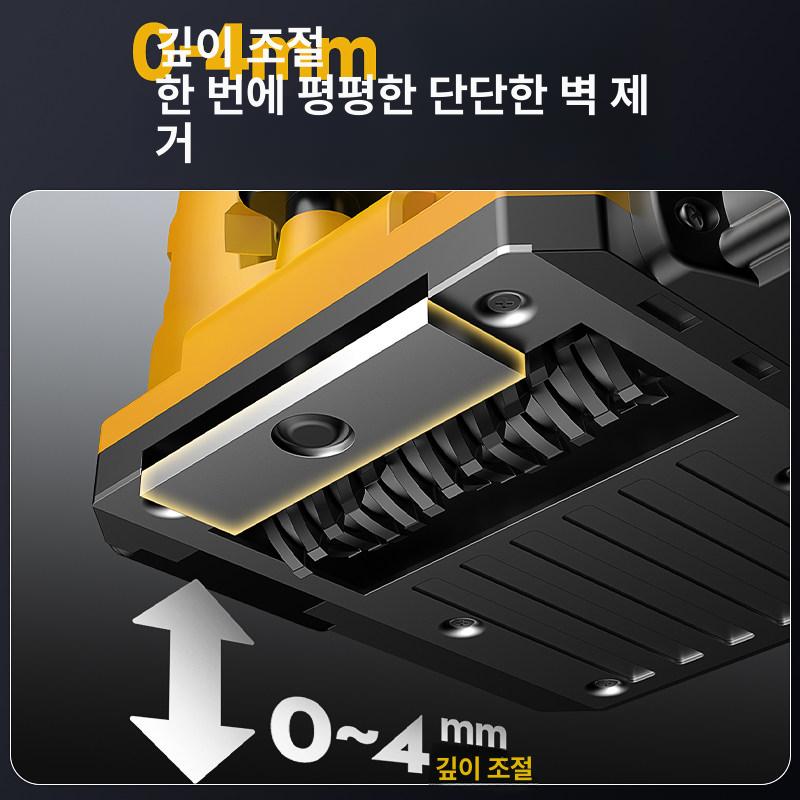 페인트 면갈이 대패기 그라인더 퍼티 평삭기 면삭기 사포 콘크리트 - 상세 이미지 3