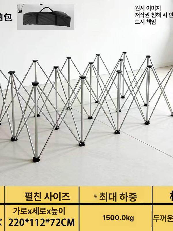 스테인레스 작업대 휴대용 고정 석고다이 거미다리 받침대 석고보드 지지대 조절 - 상세 이미지 5
