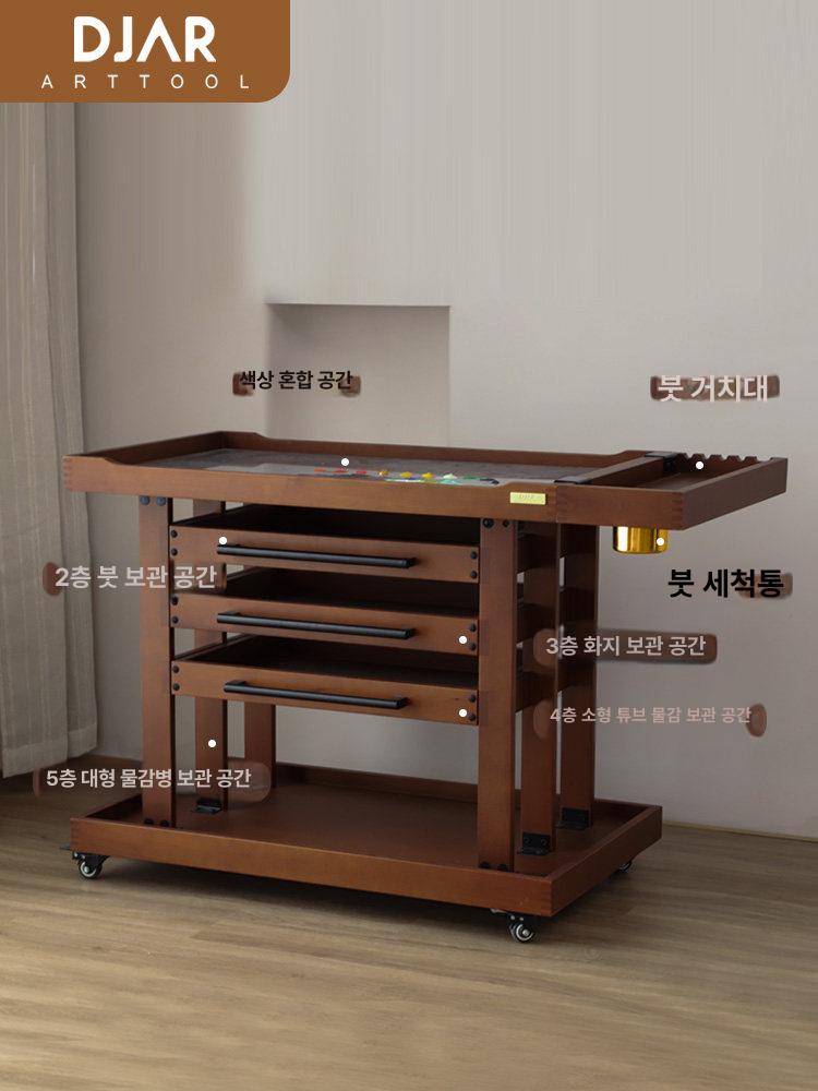 화구 카트 수납 미술도구 트롤리 이동식 선반 유화 트레이 원목 수납카트 아트 보관함 - 상세 이미지 2