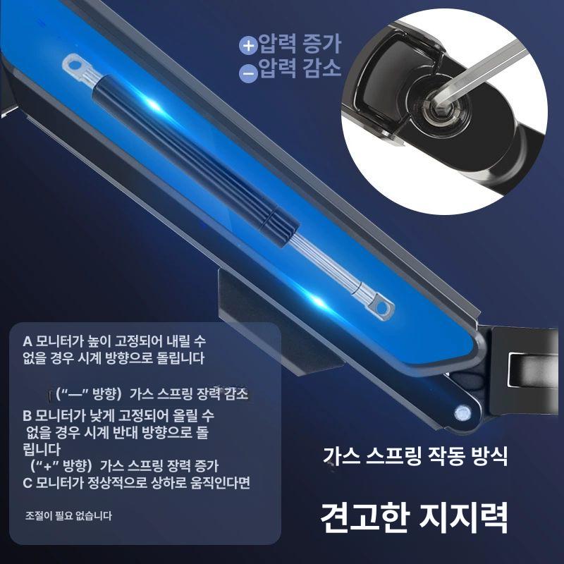 보조모니터암 듀얼 모니터거치대 받침대 클램프 스탠드 프레임형 폴타입 클립식 이미지 6