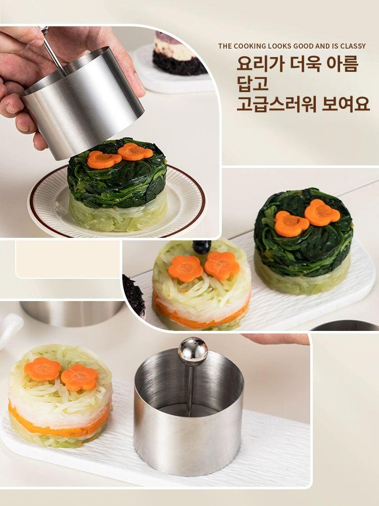 주방용 플레이팅틀 스테인레스 원형 음식틀 대형 스테인리스 틀밀대 푸시 둥근 쿠키틀 베이킹 - 상세 이미지 3