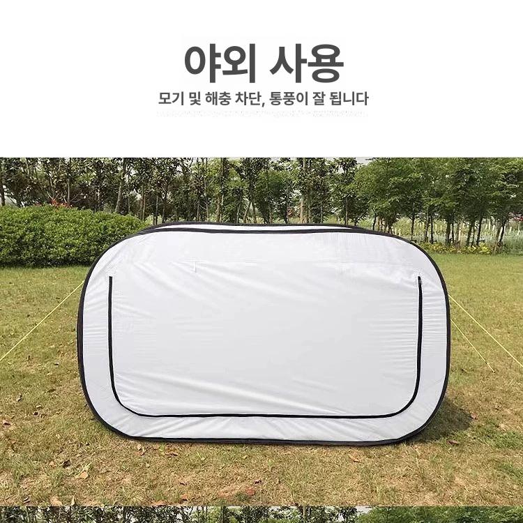 1인용 암막텐트 싱글 원룸 실내 보온 난방텐트 방풍 모기 침대텐트 사각 자취 침실 - 상세 이미지 4