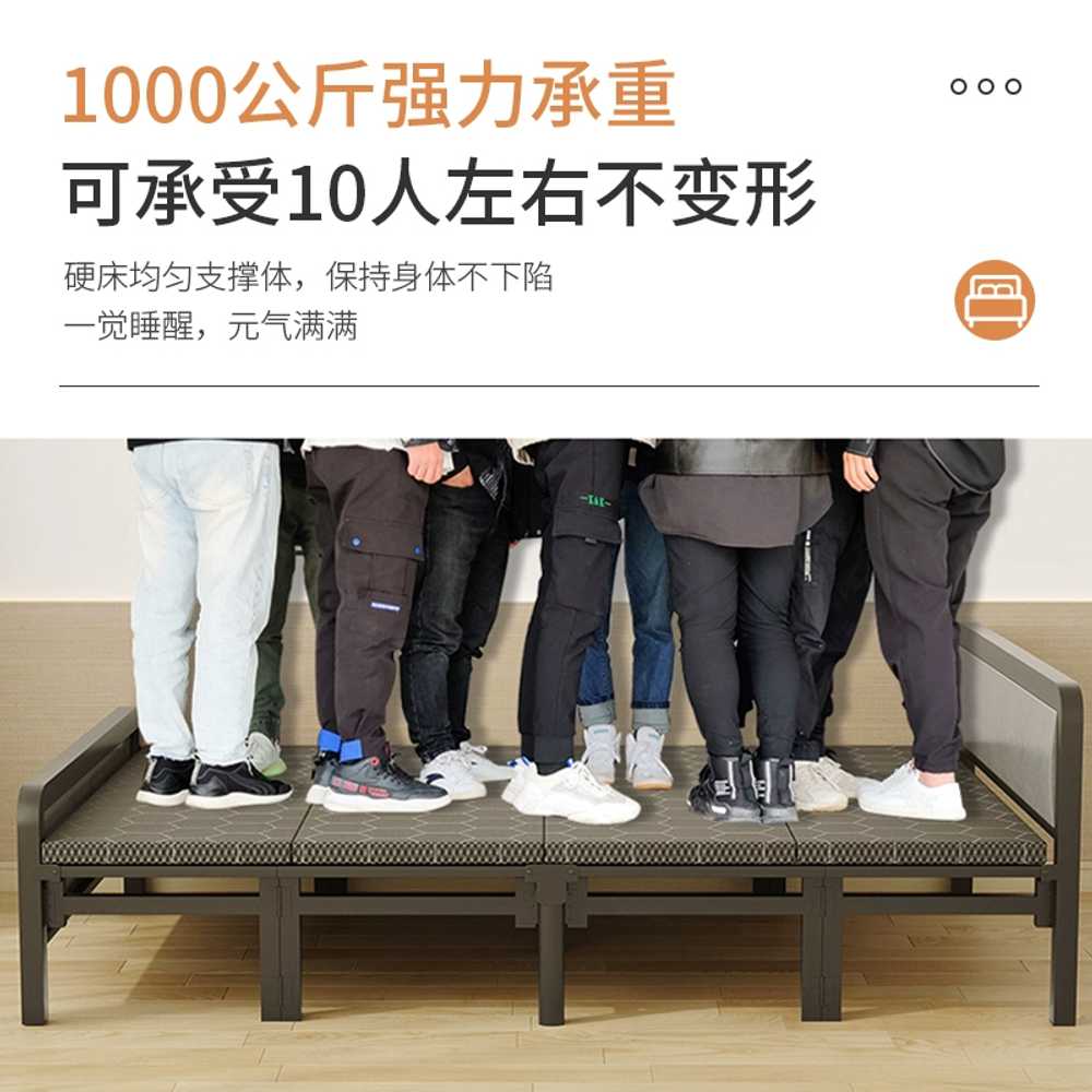 철제 매트리스 받침대 더블 사무실 폴딩베드 다퍼남 접이식침대 홈쇼핑 라꾸라꾸 활용 이미지 6